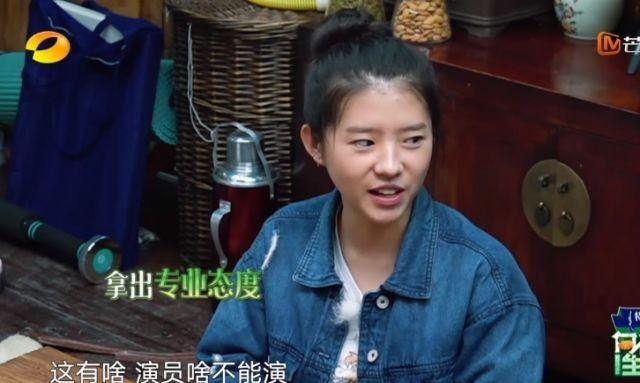 被网友认为是接不住梗综艺感弱的几位明星，咱