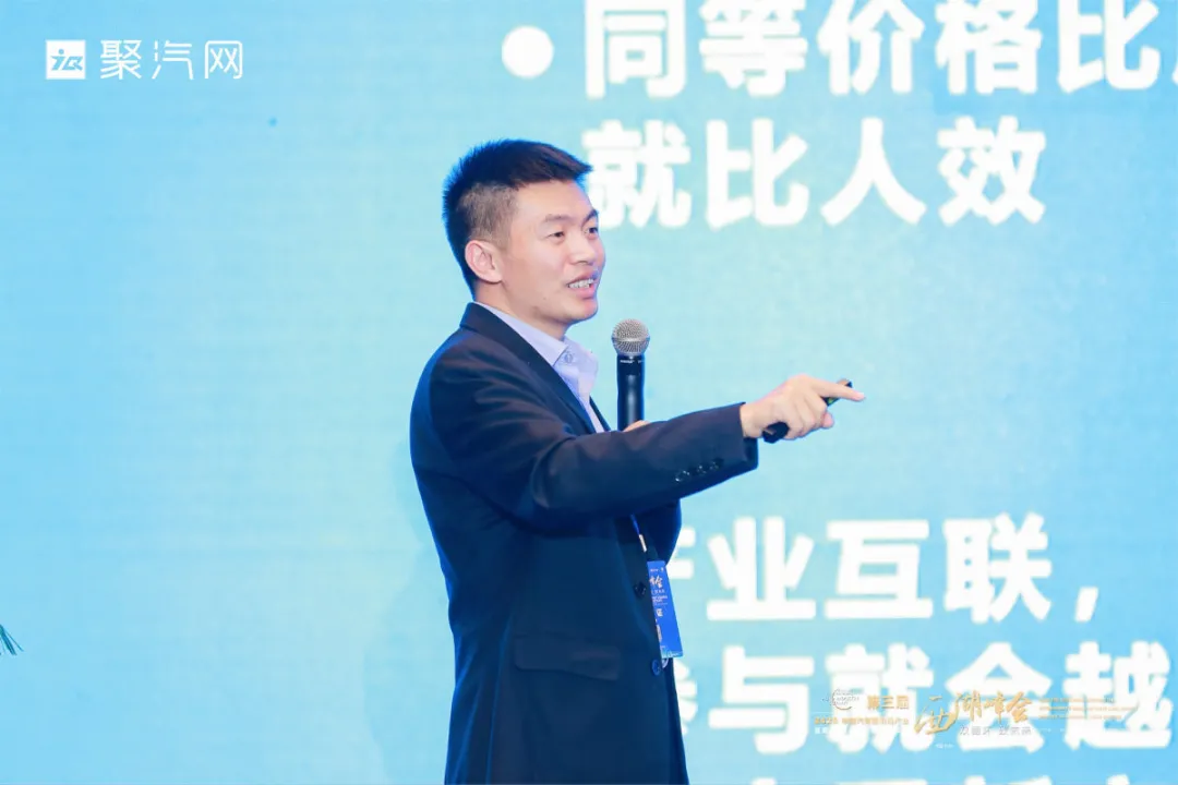 双循环 • 致未来 | 2020第三届西湖峰会圆满落幕