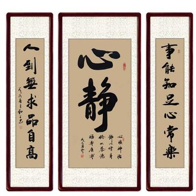 �������ü��������ѣ��ѵ����ܵ�����ʢ��