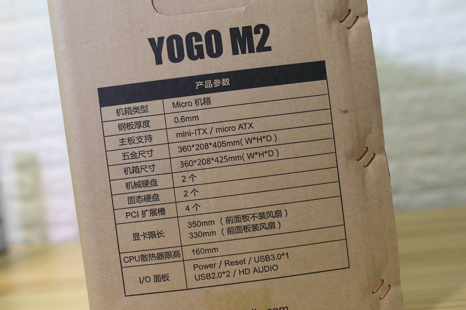 粉色机箱有喜欢的吗？YOGO M2猫抓粉女友爱不释手