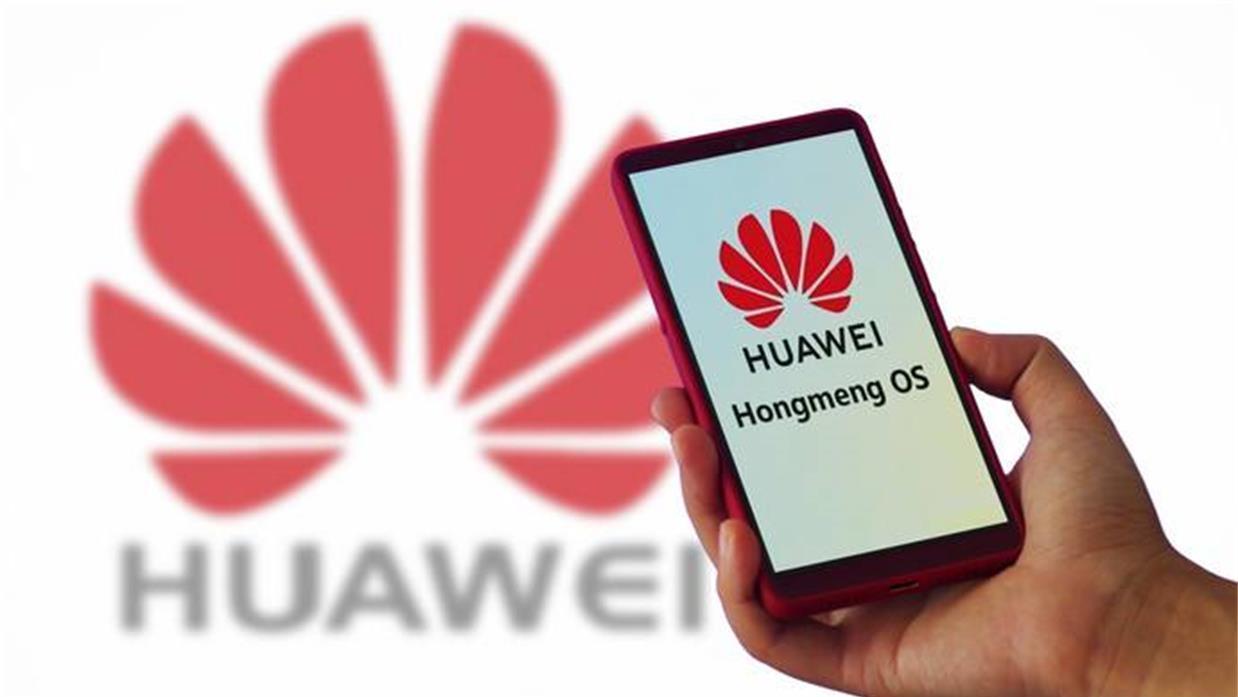 国内手机大厂是否支持鸿蒙？中兴做出回应，小米的态度让人意外