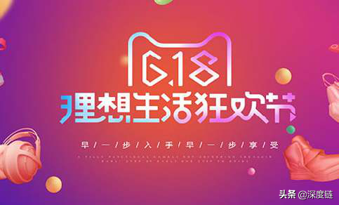 天猫618即将到来，菜鸟开始布局，一旦成功不管