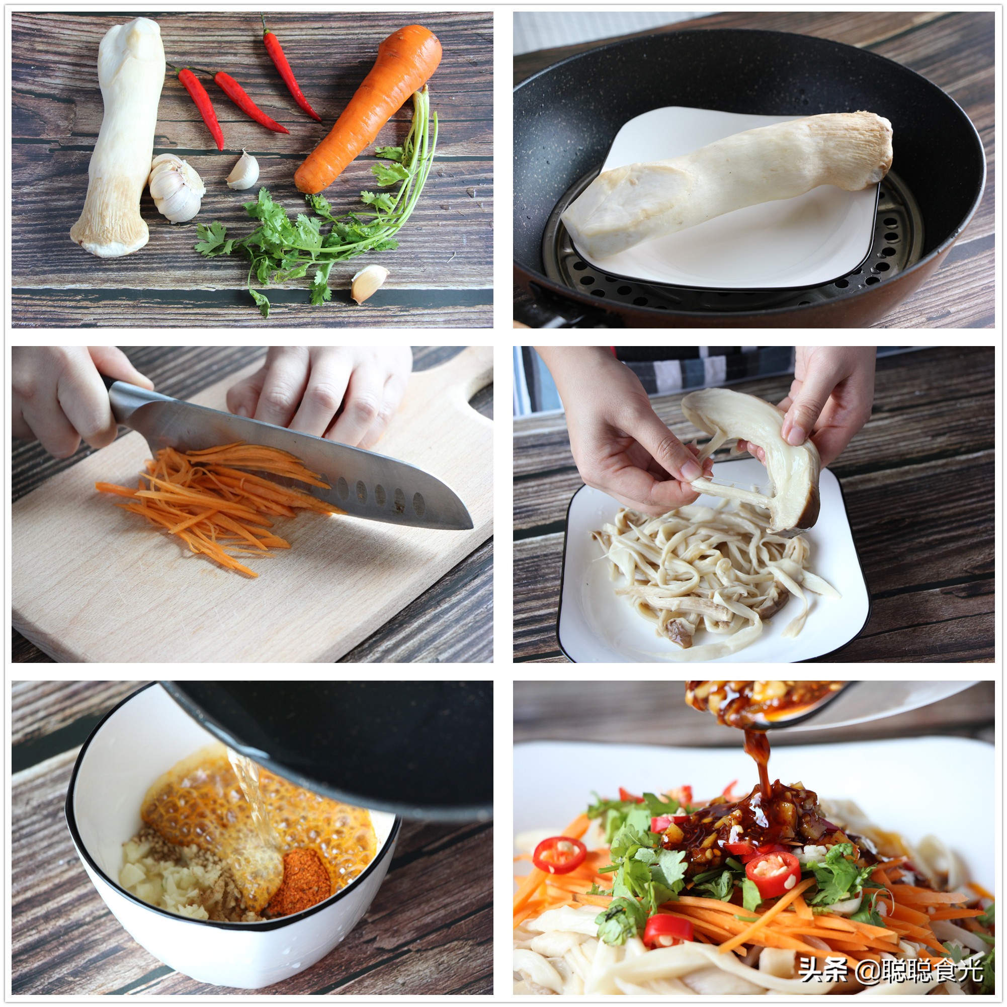 Don’t just stir-fry pleurotus eryngii. The chef at the restaurant will teach you three delicious methods, without changing the meat.