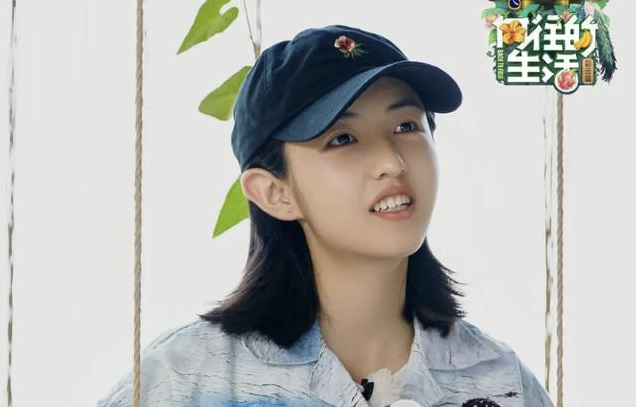 虞书欣追星，张子枫追星，看到马思纯追星：追