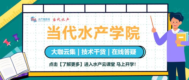 恢遭遇二次打击，7城水产市场客流一落千丈！商
