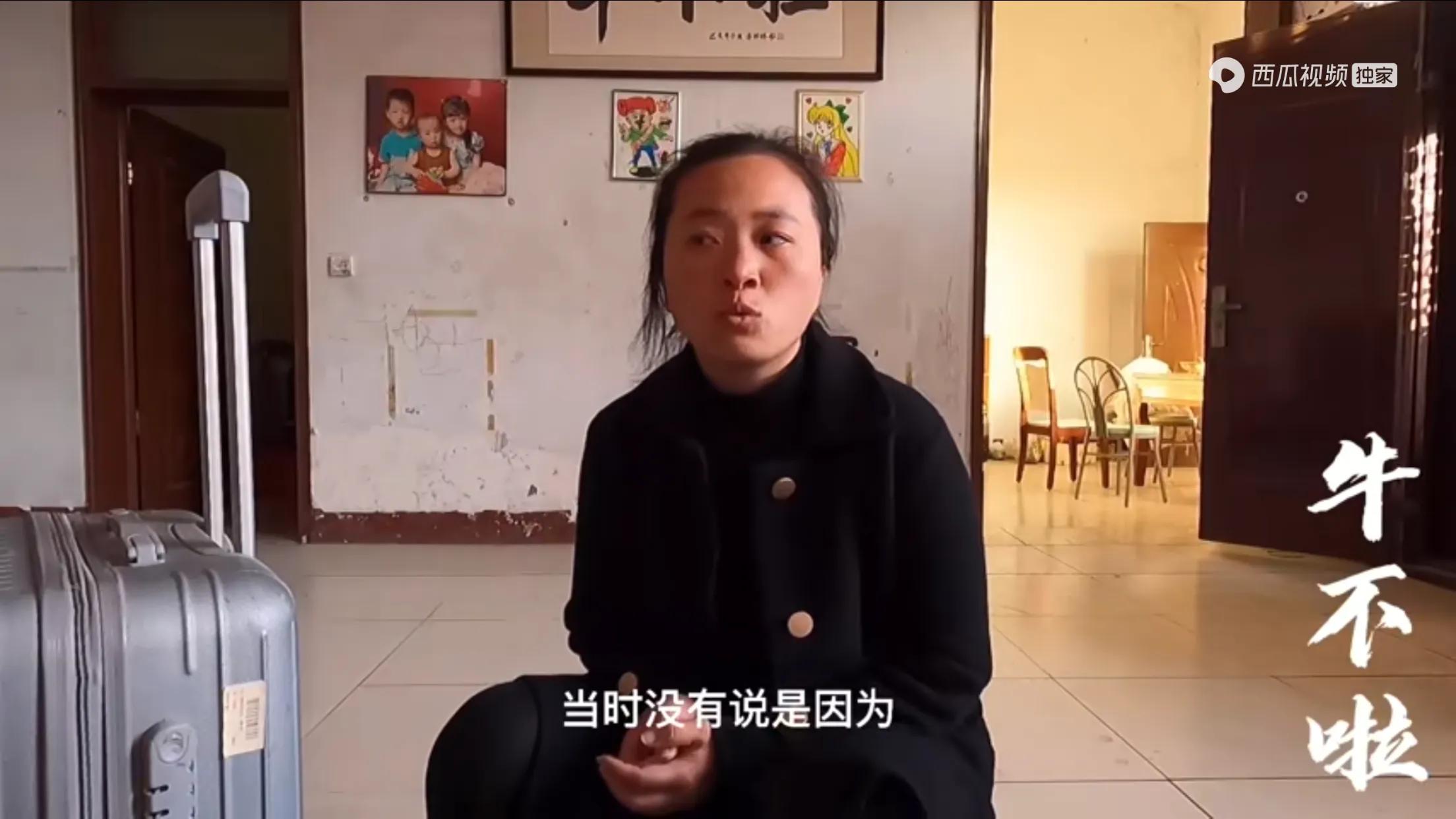 牛不啦小娜咋样了 资讯咖