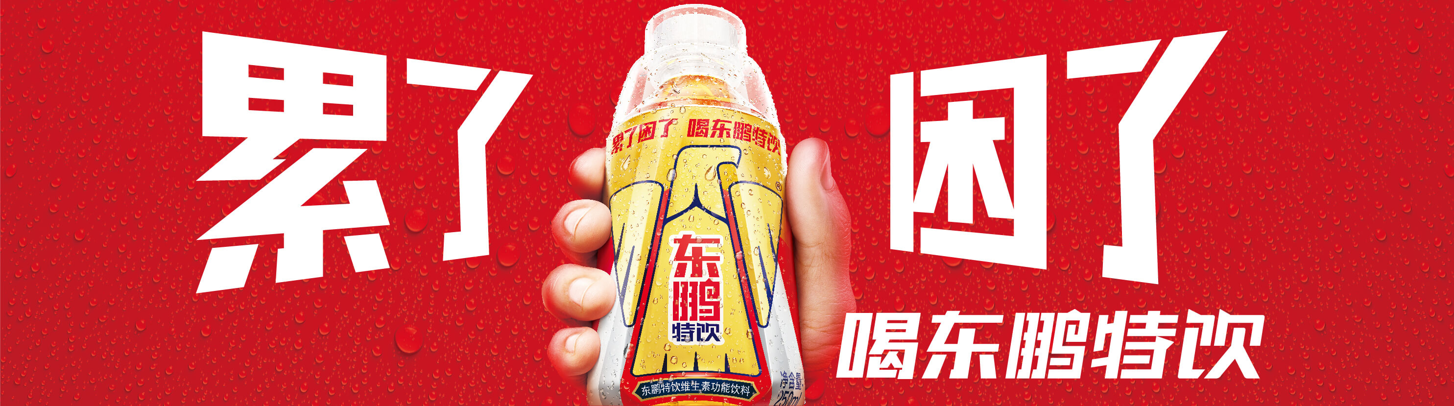 冠军的超级陪练，加华资本一周之内收获两家上市公司