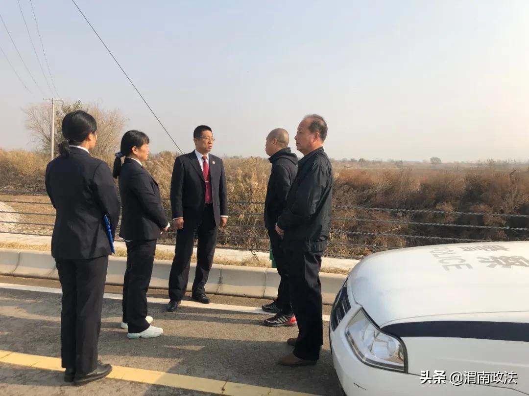 合阳检察联合多部门保护“母亲河”（组图）
