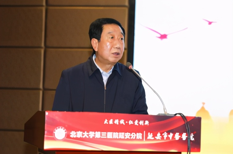 延安市中医医院：举办养生保健赛，弘扬中医药文化
