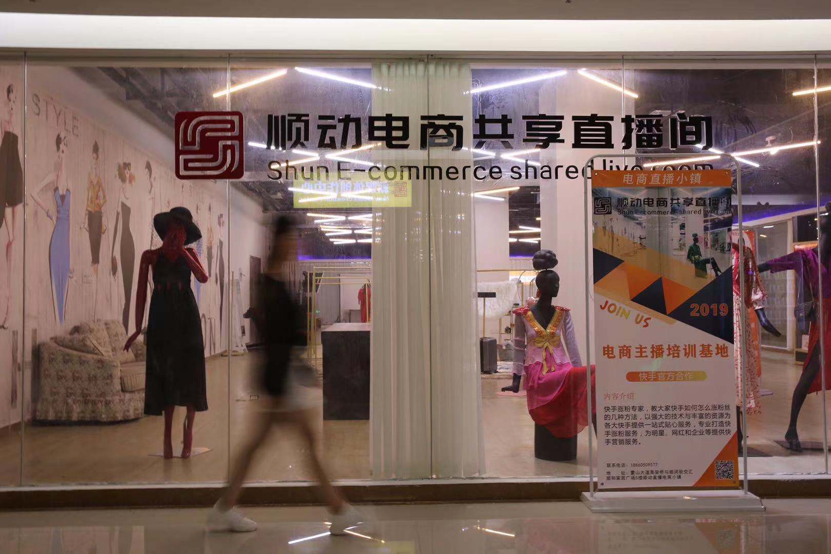 兰山区财政收入在全市率先突破百亿元大关