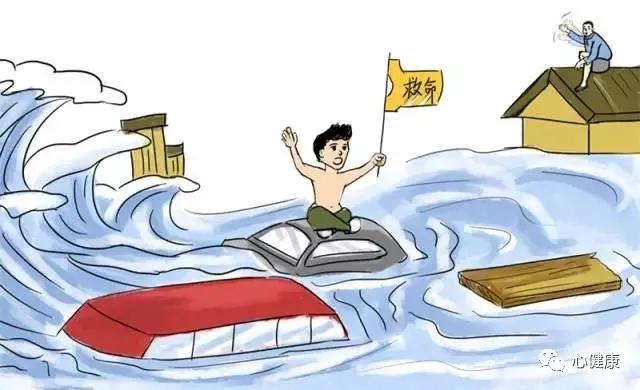 大雨持续，20字“避险”攻略来了！收藏