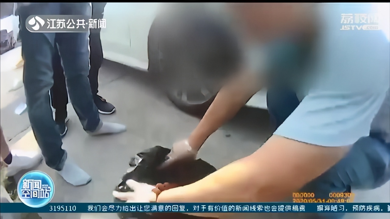 丈夫将妻子杀害并逃跑 还想通过毒品释压 警方据此打掉一贩毒团伙