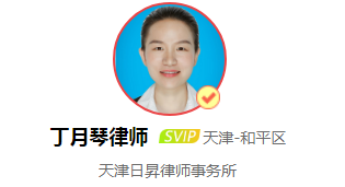 我和妻子闹离婚，妻子不同意怎么办，孩子归谁