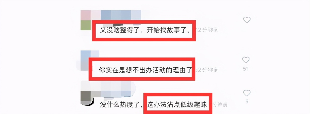 嘎子哥“二婚”言论争议删视频后，为老婆贴心