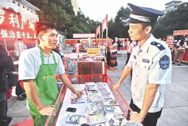 为什么要重新开放地摊经济，我们是进步还是倒