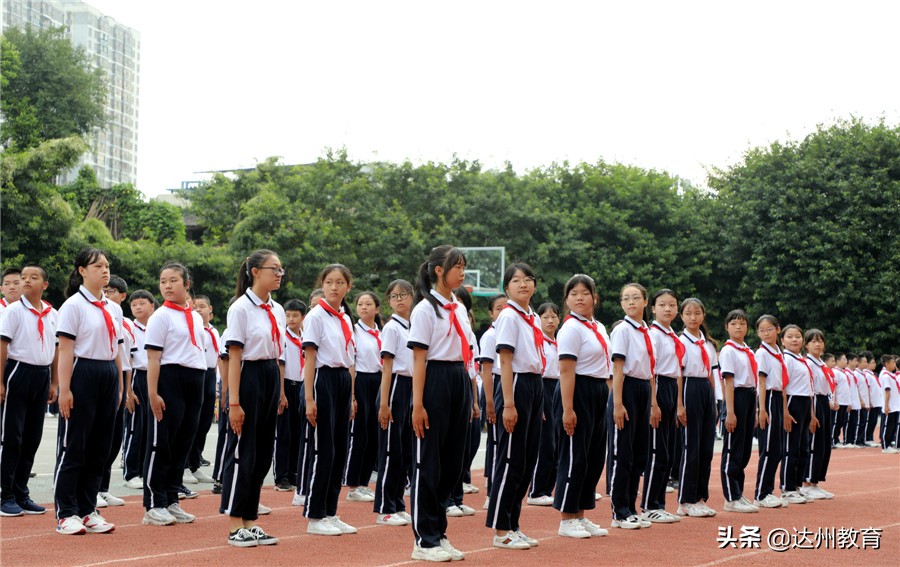 達(dá)州大竹中學(xué)召開初2021級(jí)入學(xué)總結(jié)大會(huì)(圖2) 達(dá)州大竹中學(xué)召開初2021級(jí)入學(xué)總結(jié)大會(huì)(圖2)