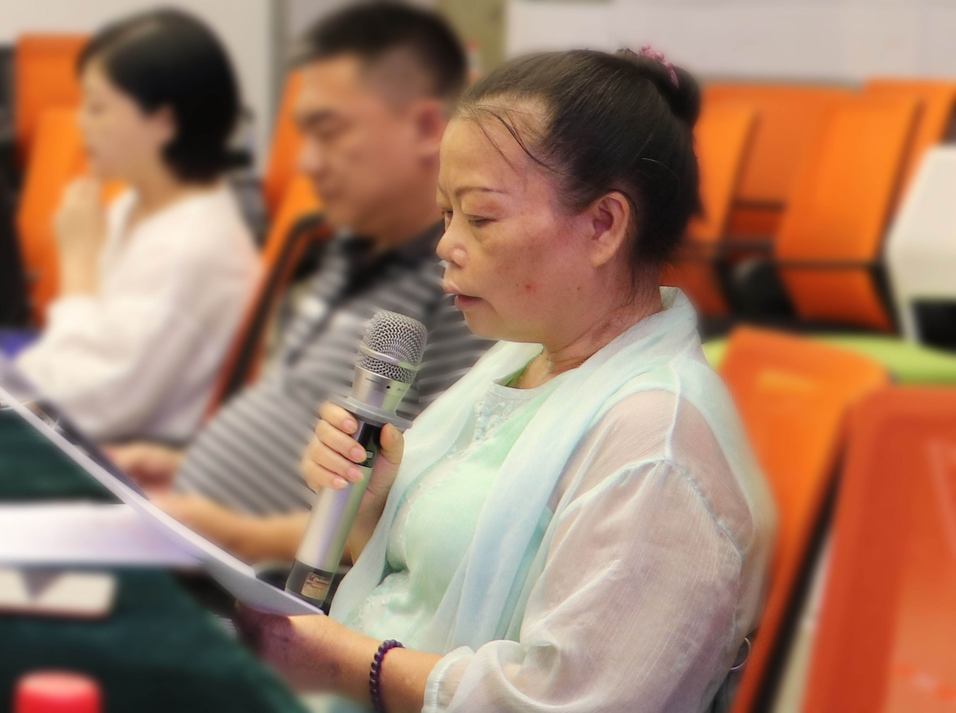 众一慈善基金会召开本年度第二次理事大会