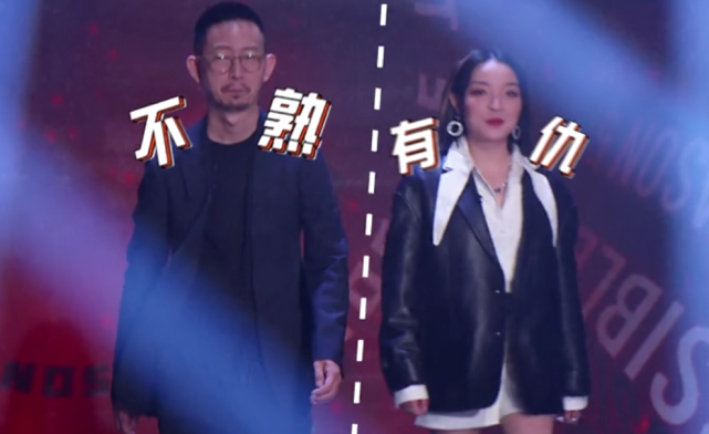 There is Ke Yimin before, have Ding Tai   , contend for do inside amusement denounces person be disgusted with the first person, magnify was defeated mostly