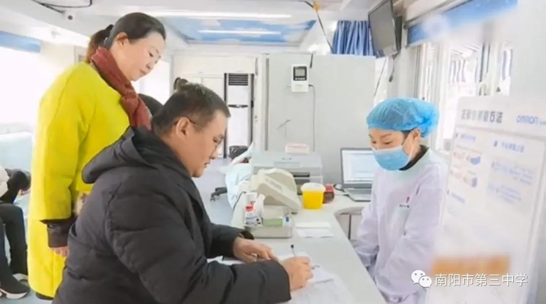 ϡ��Ѫ����Ѫ���������Ļ����� �����Լ�