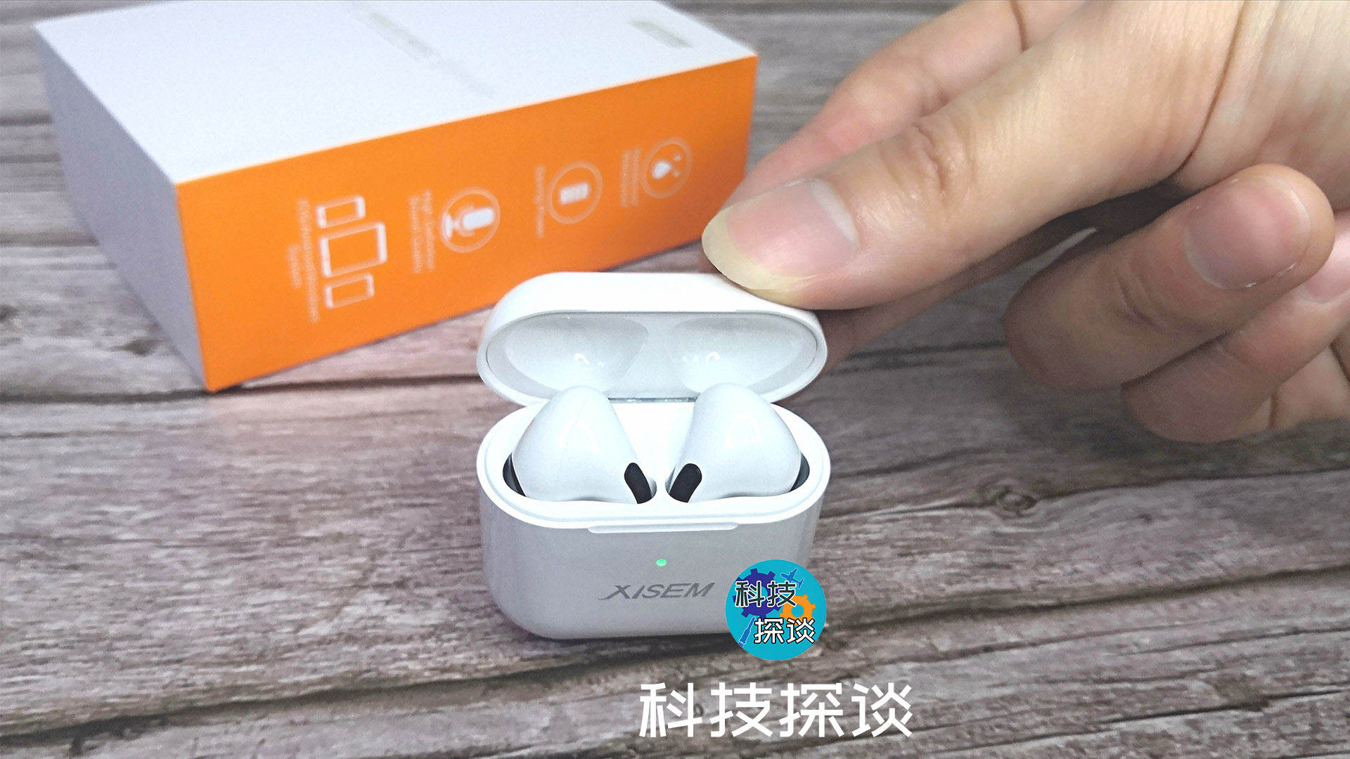 體積小顏值高佩戴舒適的無(wú)線藍(lán)牙耳機(jī)怎樣找？西圣Ava值得一試