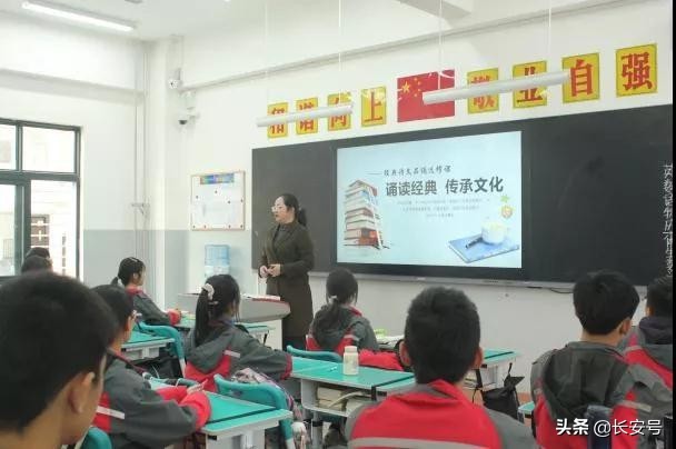 经开第三中学怎么样?不负韶华，砥砺前行(图15)