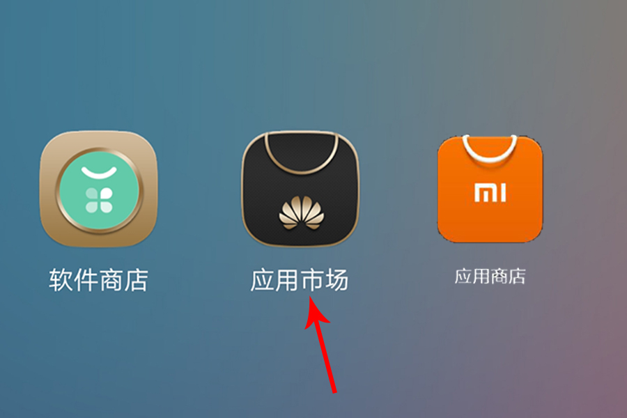 国家反诈中心app下载、安装、注册方法