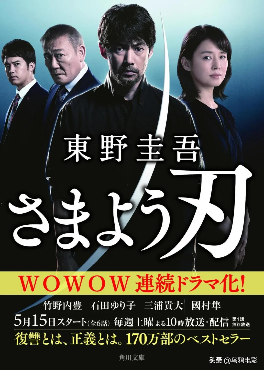 直冲9分!尺度大到生理不适,这新剧看得我头皮发麻