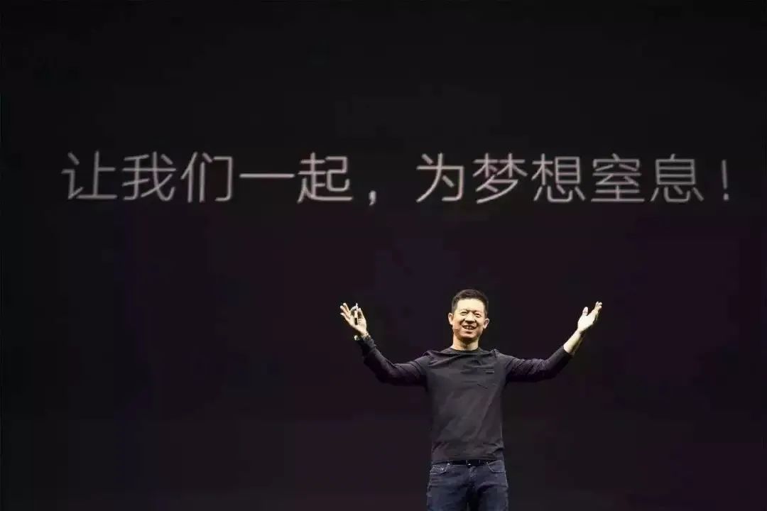 比贾跃亭还狠，妥妥败光80亿！这个领域，让人窒