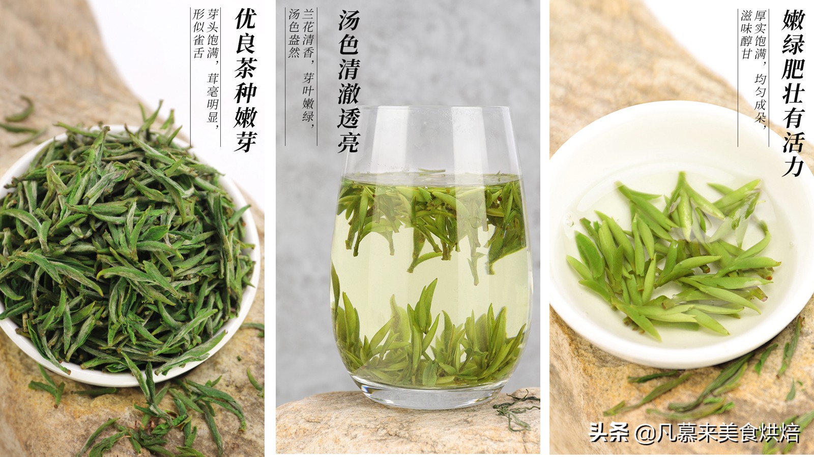 什么茶最好？茶叶品种？中国最好喝的30种名茶，如何选购茶叶