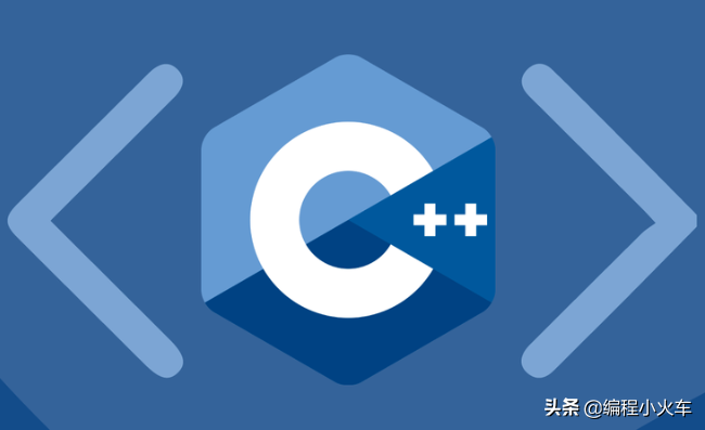 都2020年了，C++还有必要认真学吗？