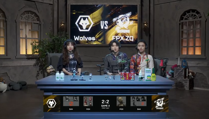 第五人格2021IVL夏季赛总决赛Wolves vs FPX.ZQ 第三局