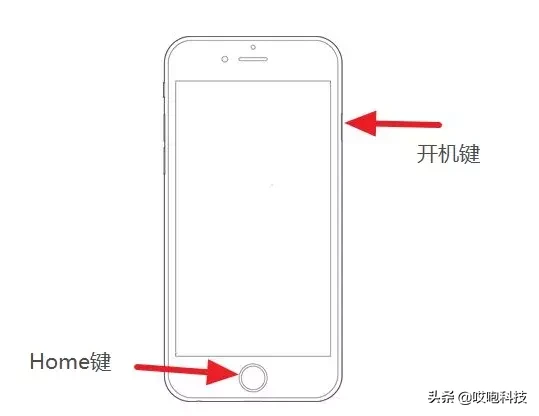 iPhone 卡死/无法开机该怎么办？