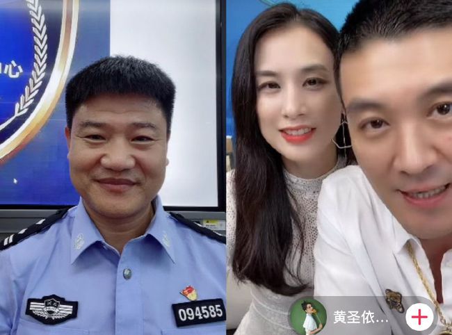 6位遭遇过诈骗的明星，有人被骗婚损失超千万，还有人5亿打水漂