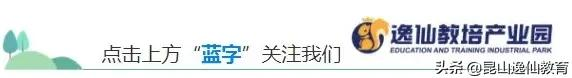 成为管理会计的关键:学会站在业务看财务