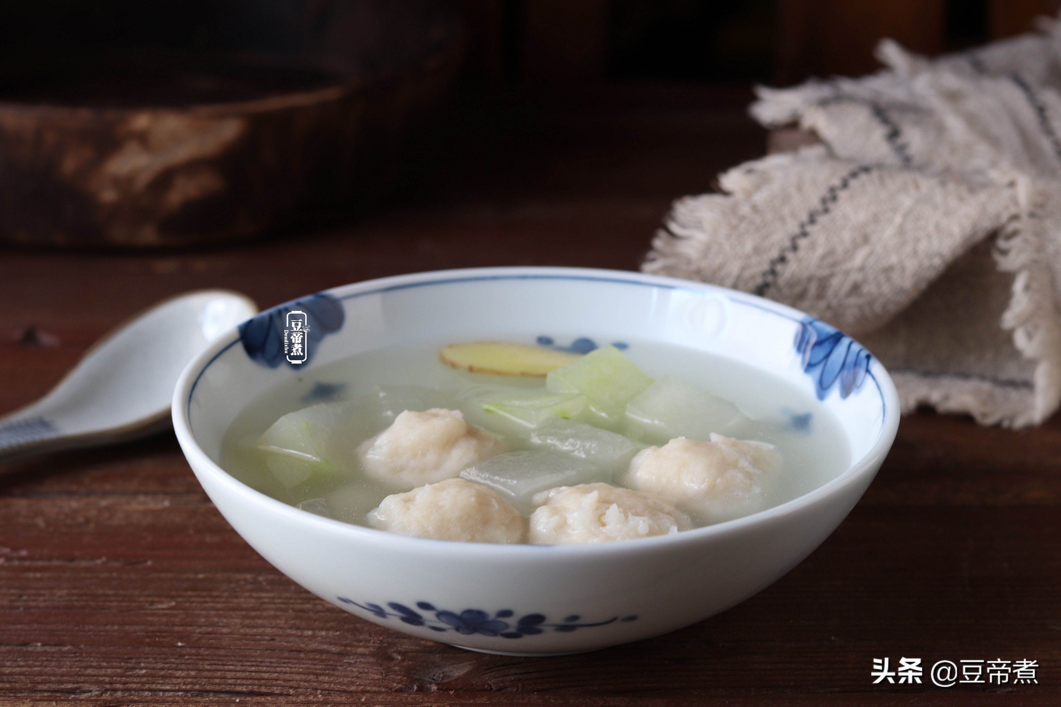 夏天可以常做的一道汤，汤清味美特好吃，吃过一次就忘不了