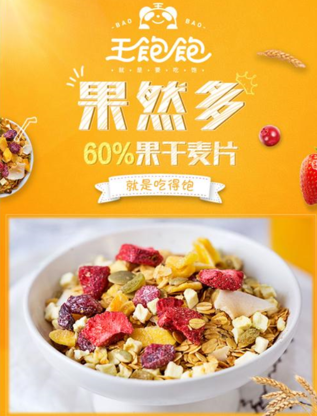 ����Ʒ�Ƽ�Ʒ�࣡��������������Ѧ��