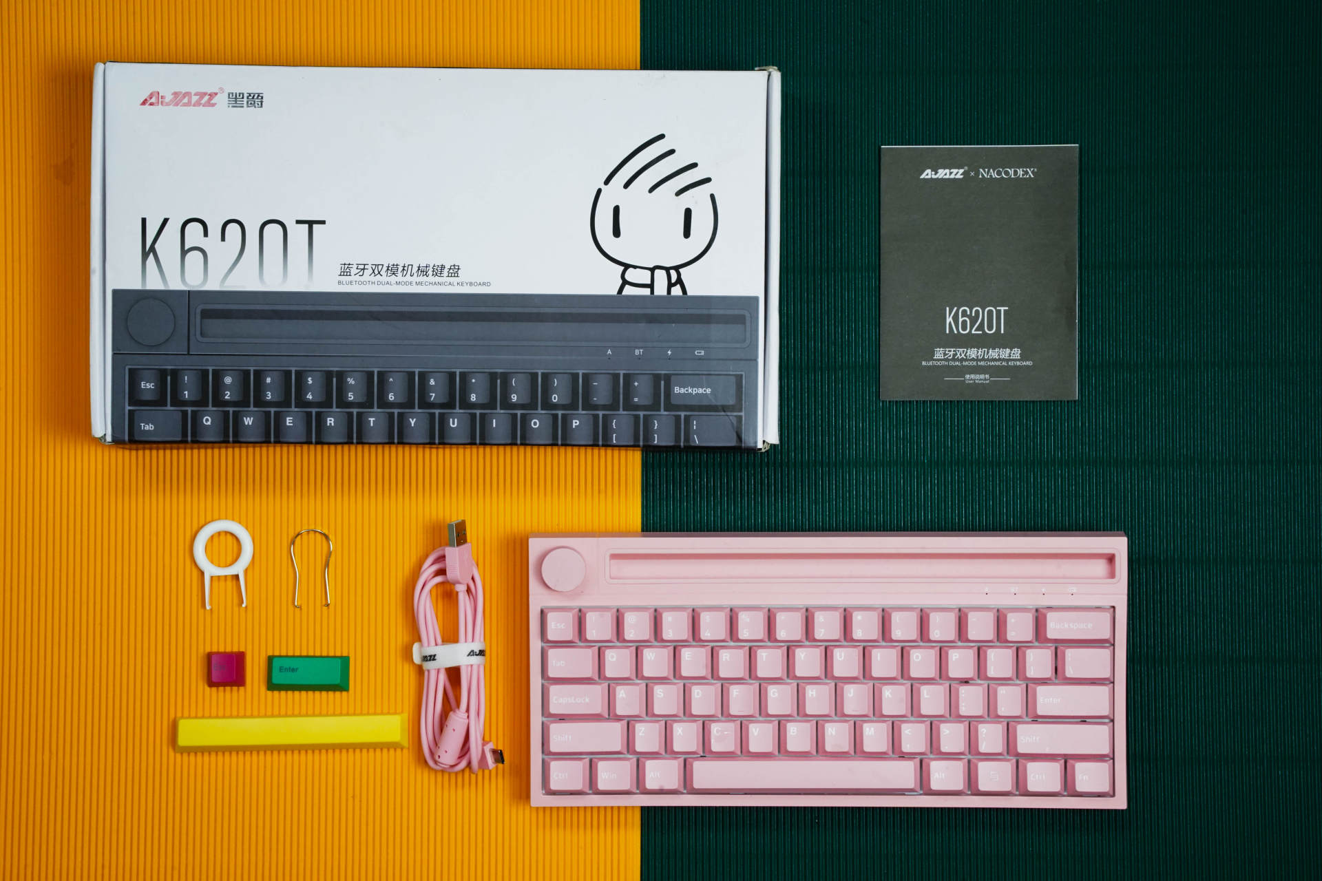 每个女生都有公主梦，送老婆个粉色黑爵K620T双模机械键盘做礼物