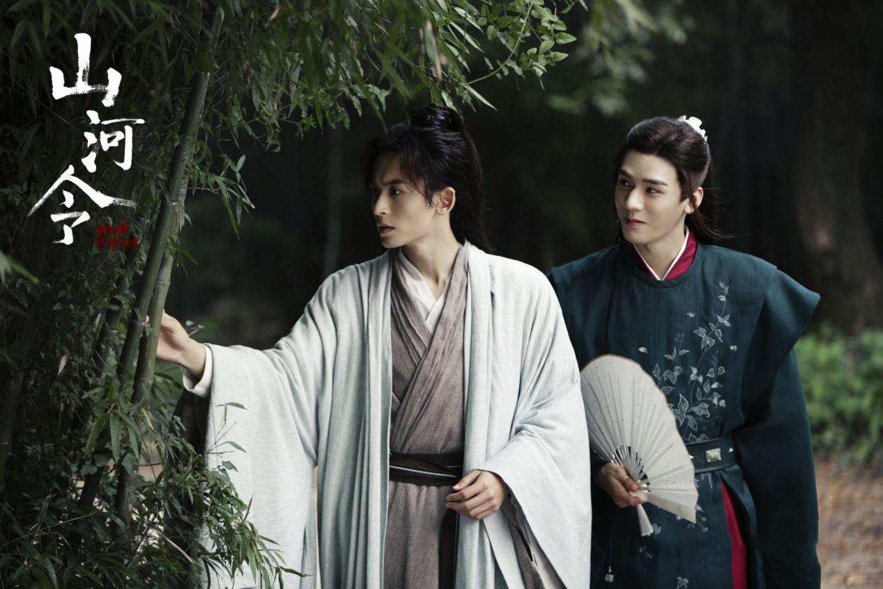 论编剧：《山河令》开挂，《赘婿》逆袭，《锦