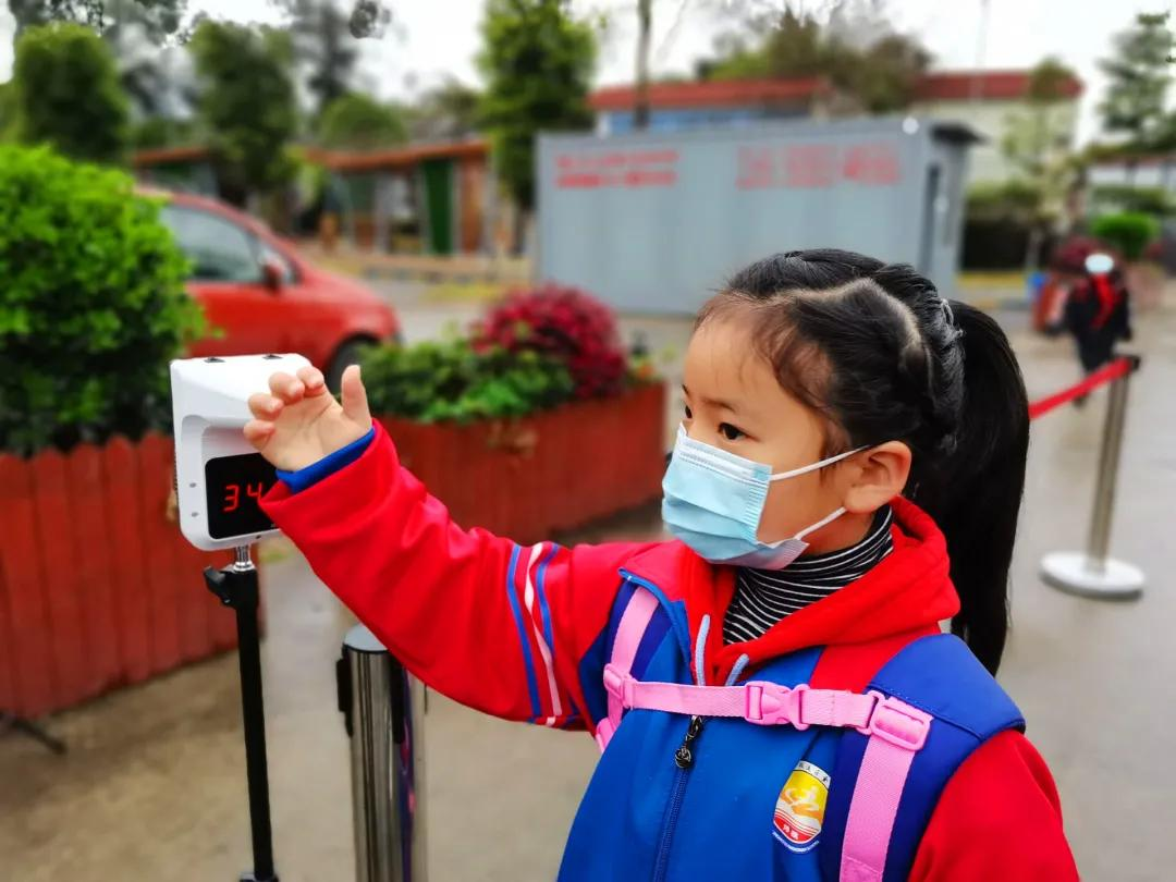 成都市双流区金桥小学丨奋进牛年 犇向未来