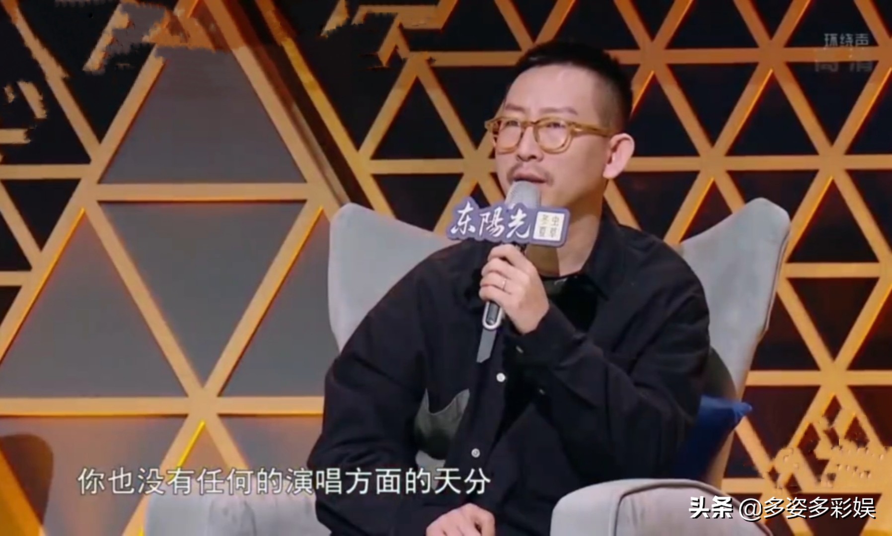 Ka Sibai very suffer god-given program to favor? With Xu Yi Shang Wenjie of foreign Zhang Shaohan sang a song respectively