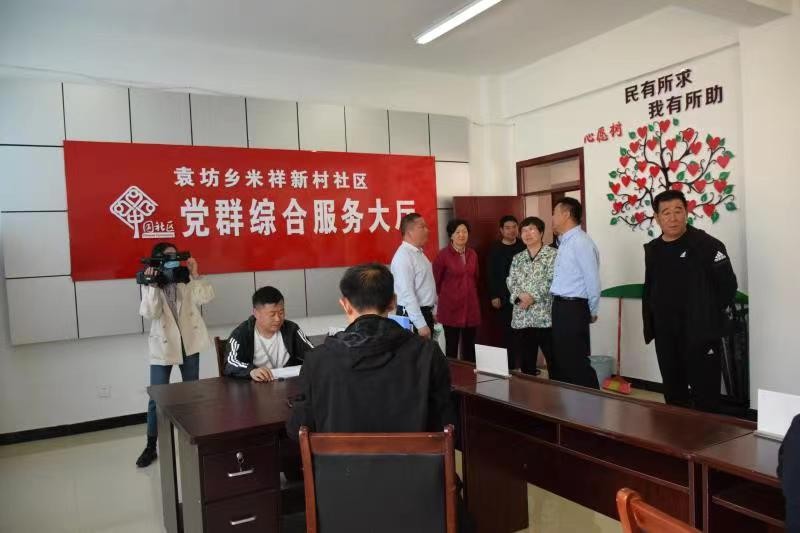 袁坊乡：重点观摩开新局 凝心聚力再提升