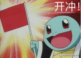 经验：牛市更容易亏钱！你现在信了吧？