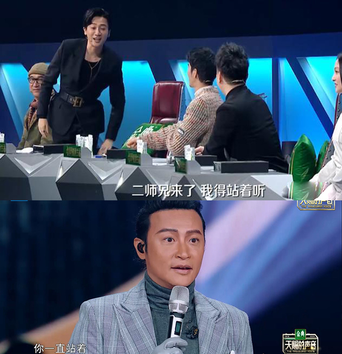 明明是一起出道的，如今我还是选手，你却成了导师，同台太尴尬了
