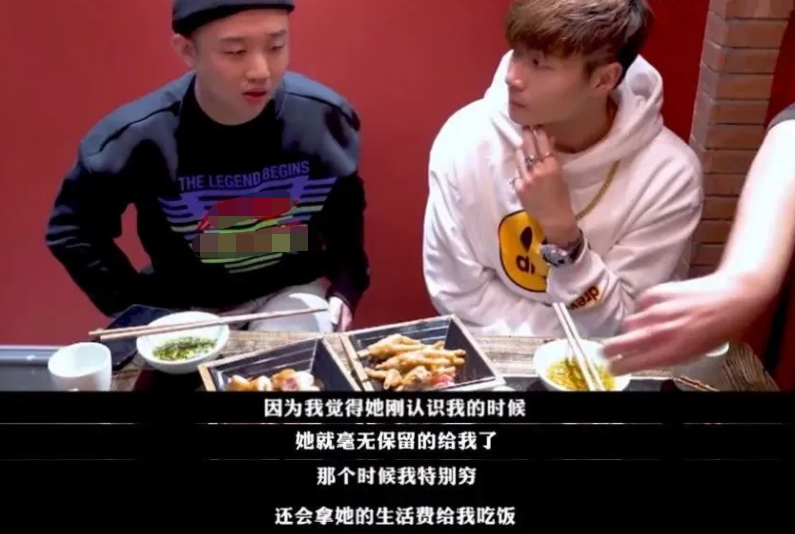 18岁接济男友，22岁结婚，24岁生子，她用6年降伏