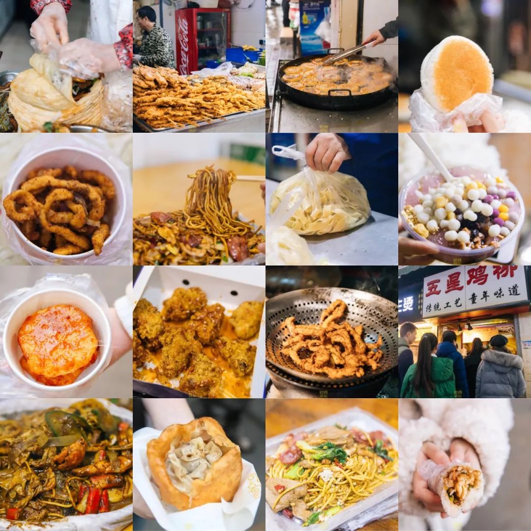 武汉20元小吃美食录，全都是你找不到的刁子国拉