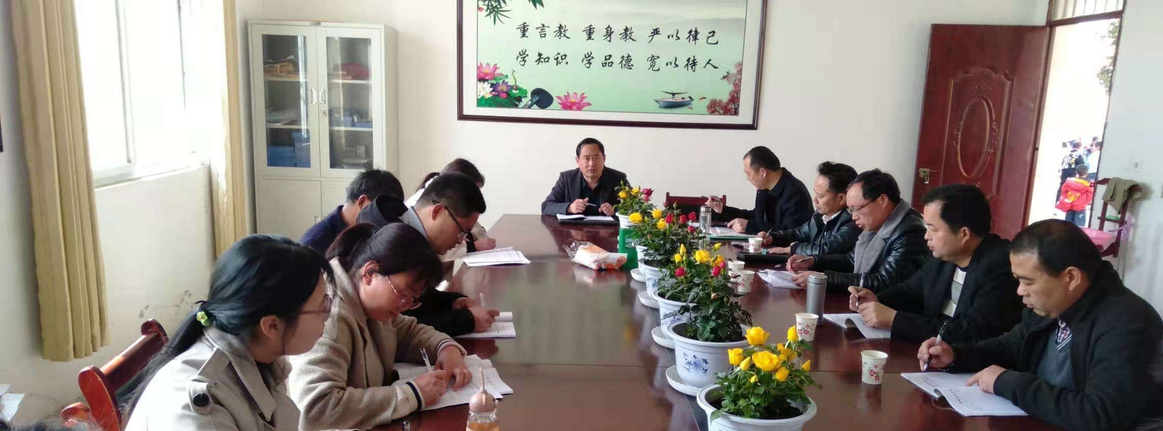 �������ڣ��2021�괺�ڵڶ����������л��ʵ