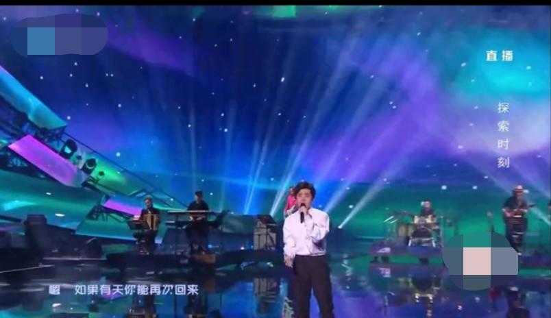 李健2020新单曲，你就是我们的《美丽生灵》