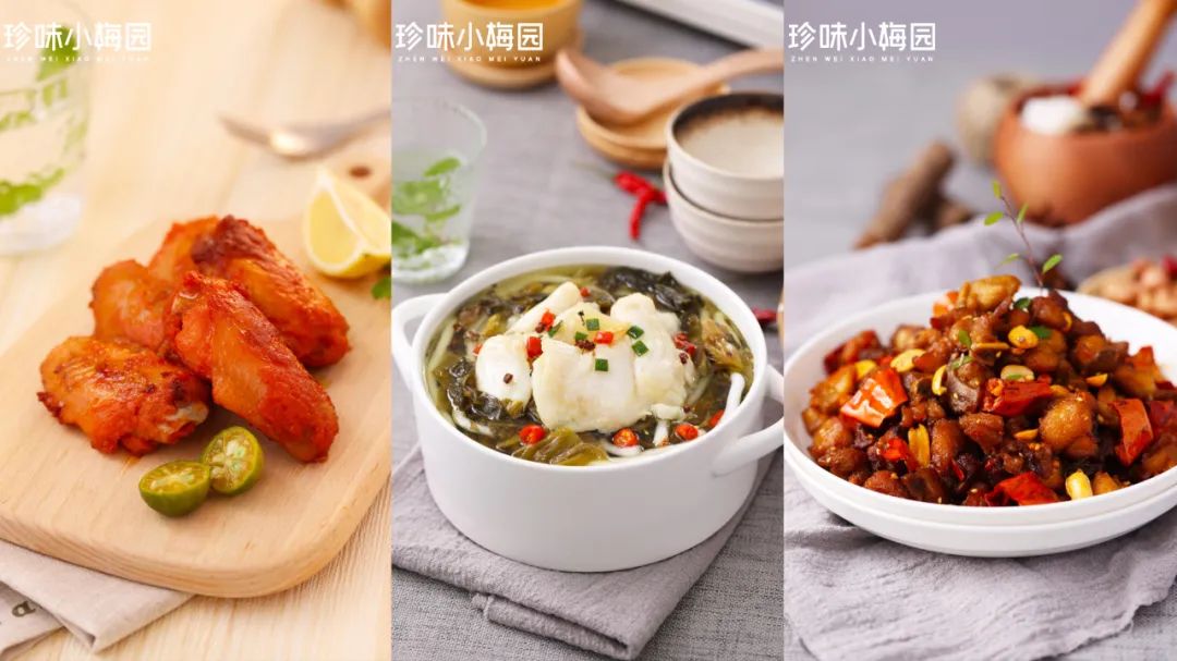 知名VC半年2轮抢投1家预制菜品牌：4个月营收涨10倍