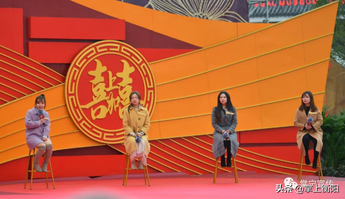 CCTV《喜上加喜》走进衡阳常宁，央视来给大伙相亲啦