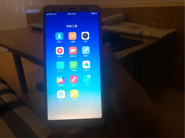 红米notenote5刷官改包体会，重获新生，miui11顺畅起降！